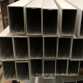 Profîla Tube Square Square Aluminium Extrusion